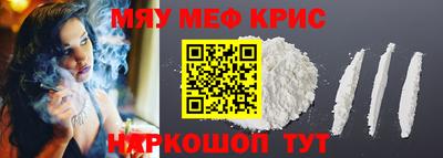 твердый Рязань