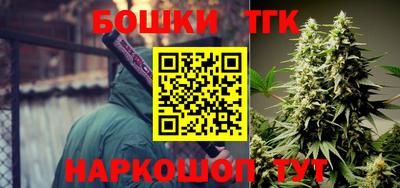 дмт Свободный