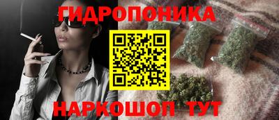 прущие крисы Рыбинск