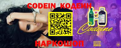 соль курить ск Северобайкальск