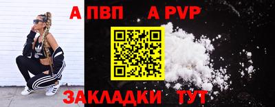 твердый Рязань