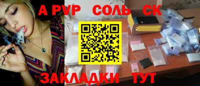дмт Свободный