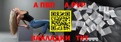 твердый Рязань