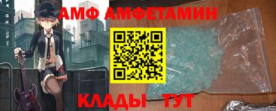 дмт Свободный