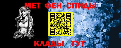 соль курить ск Северобайкальск