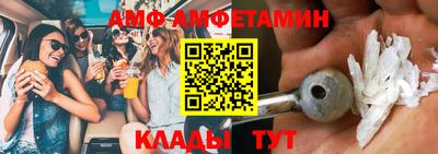 соль курить ск Северобайкальск