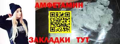 твердый Рязань