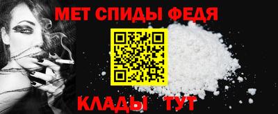 PSILOCYBIN Рузаевка