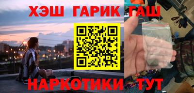 дмт Свободный