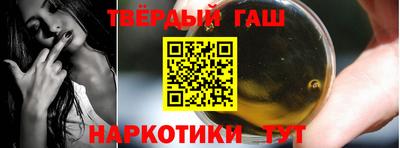 спиды Севастополь