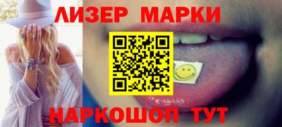 соль курить ск Северобайкальск