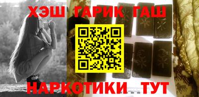 дмт Свободный