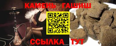 PSILOCYBIN Рузаевка