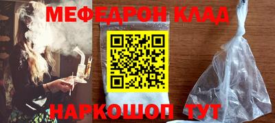 твердый Рязань